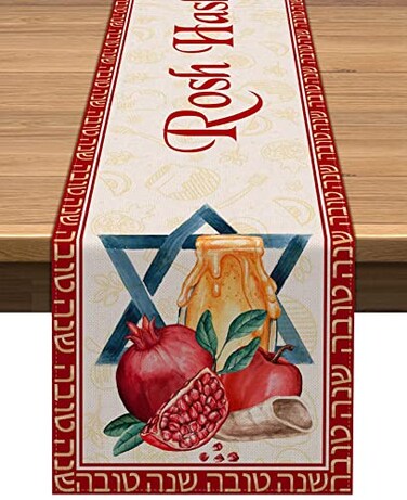 Vohado Rosh Hashanah Table Runner Shana Tova Jewish New Year Party Supply Linen Home Kitchen Table Decor 72inch