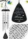 Sympathy Memorial Wind Chimes for Outside Loss of Loved One, Sympathy Gift Baskets Windchimes Outdoors in Memory of A Loved One, Grief Funeral Bereavement Memorial Gifts for Loss of Father Mother, 32