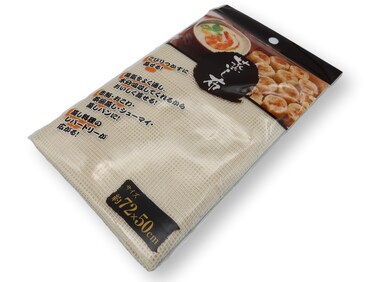 Unbleached Cotton Steamer Liners, 28.4"x19.7" Breathable Steamer Mesh Mat, Reusable, Non Stick Steamer Cloth for Steaming Dumplings/Vegetables/Seafoods, etc.