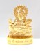 KUBER IDOL KUBERA IDOL KUBER MURTI STATUE GOD IDOL ENERGIZED