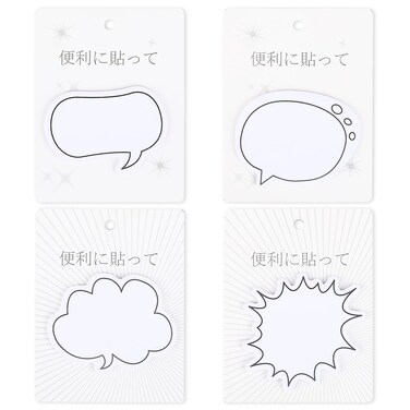 120 Pcs White Thought Bubble Sticky Notes Dialog Box Paper Stickers Labels Self-Stick Thought Cloud Sticky Notes for Students, Home, Office, Easy Post