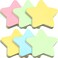 Gersoniel 6 Pack Star Shape Sticky Notes 3 x 3 Inch Adhesive Self Stick Pads Easy to Post for Home Office Business Notebook 4 Colors 100 Sheets/Pad