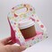 KSCRAFT 4oz Coffee Cup Carrier Metal Cutting Dies Stencils for DIY Scrapbooking Decorative Embossing DIY Paper Card