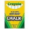 Crayola : Nontoxic Anti-Dust Chalk, White, 12 Sticks per Box -:- Sold as 2 Packs of - 12 - / - Total of 24 Each