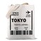 PWHAOO Tokyo Travel Tote Bag Japan Boarding Card Travel Tote Bag Japan Airport Tote Bag Japanese Gift World Traveler Gift (TOKYO JAPAN TOTE)