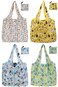 Noilk Reusable Foldable Shopping Bags, 4 Pack - Lightweight And Compact, Grocery Totes With Summer Patterns, Machine Washable And Durable, Ideal For Groceries, Travel, And Daily Use