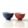 Japanese Style Rice Bowls Set of 2(4.3 inch &amp; 4.7 inch), Creative Ceramic Home Rice Salad Bowl Noodle Bowl, Soup Bowl, Itchin, Arita Ware Made in Japan