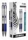 Zebra Pen Fine Point F 301, Bulk Combo Pack of 6 BLACK INK &amp; 6 BLUE INK metal pens (Total of 12 Pens), Ballpoint Stainless Steel Retractable 0.7mm fine point ink pens