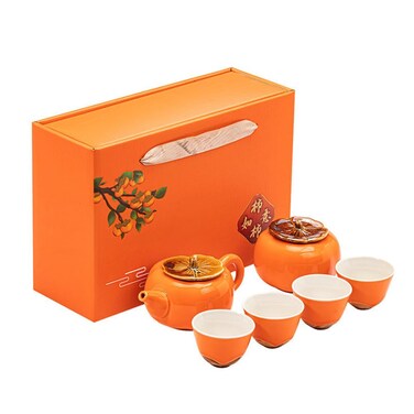 ZPGXLRZ Portable Gongfu Ceramic Tea Set - Beautiful Persimmon-Shaped Chinese Tea Set with Teapot, Tea Can &amp; 4 Cups, Gift Boxed