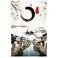 MYRU Japanese Noren Doorway Curtain Tapestry Entrance Feng Shui Door Curtain for Restaurant Kitchen(59" x 33.45", Fuji)