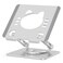 Aoviho Tablet Stand 360&Acirc;&deg; Rotating Aluminum Holder, Adjustable, Portable and Foldable Monitors Stand for iPads, Compatible with 4-12.9" Tablets, Silver
