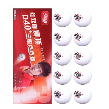 DHS ABS D40+ 3-Star White Table Tennis Balls, 20 Balls, 2 Boxes