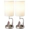 Dreamholder Table Lamp with 3 USB Charging Ports, Modern Desk Lamp with AC Outlet and Phone Stands, Perfect Bedside Lamp for Bedroom, Living Room, Office (Pack of 2), Silver