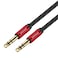 DREMAKE 10M 1/4''(6.35mm Plug) TRS Guitar Cable, Jack 6.35mm Quarter Balanced Stereo Audio Male to Male Instrument Cable for Pro Audio, Saxophone, Microphone, Console, E-Piano, Electric Mandolin