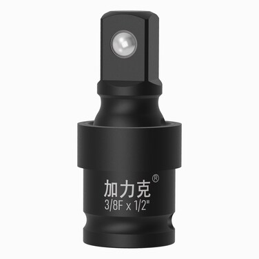 FOCMKEAS Impact Universal Joint Swivel Socket Adapter/Reducer 3/8" Drive (F) to 1/2"(M), Female to Male,Impact Socket Extension, CR-MO Steel(Black&iuml;&frac14;&permil;
