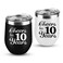 joytumbler 10th Anniversary Wedding Gifts for Couple Wife Husband Gifts for Tin Wedding Ten Years Anniversary Decorations 10 Years Marriage Gifts for Couple 2 Pack Wine Tumbler 12 OZ