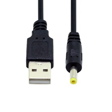 Cablecc 2pcs/lot 150cm 24AWG USB 2.0 Male Type-A to 5V DC 4.0x1.7mm DC Power Round Plug Cable