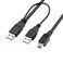 chenyang USB 2.0 to Mini USB 5Pin Data Cable with Extra Power Cable for Hard Disk Drive