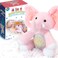 TOY Life Baby Soothers Newborns Portable White Noise Soothers for Sleep Crib Soother Elephant Infant Soother with Night Light Stuffed Animal with Lullabies Heartbeat Cry Activated Baby Soother Toys