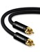 VANAUX Subwoofer Cable Digital Coaxial Audio Cable 1 RCA to 1 RCA Audio/Video Cable Compatible with Home Theater, Sound Bar, TV, PS4, Xbox, Playstation,Black (5ft/1.5m)