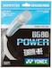 Yonex BG80 Power Badminton Strings, 0.68mm (White)