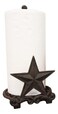 Ebros 13.75" Tall Metal Rustic Country Western Star with Scroll Art Design Paper Towel Holder Display Dispenser Stand Wild West Stars Kitchen Bathroom Home Decor in Aged Bronze Finish