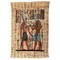 Thutmose III offering to God Horus - Temple of Queen Hatshepsut - Papyrus Painting - Authentic Art of Ancient Egypt - Egyptian Wall Decor &acirc;&euro;&ldquo; Unframed &acirc;&euro;&ldquo; Frameable - 13x17 inches