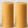 Beeswax Pillar Candles Set of 2-2x4 Inch Handmade 100% Pure Beeswax Candles for Home Decor -Emergency Prayer Beeswax Candles with Natural Scent (2)