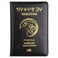 Pretty Little Passports Passport Cover Kingdom of Wakanda Vaccine Card Holder Combo, Passport Holder with Vaccine Card Slot (Black)