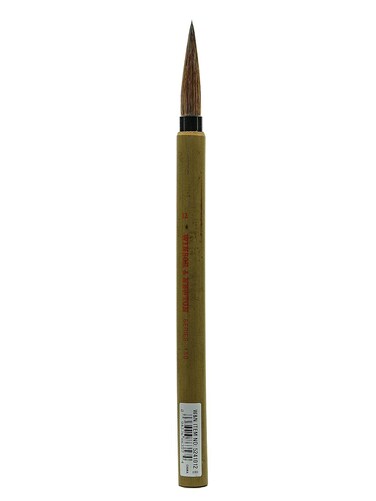 Winsor &amp; Newton Series 150 Bamboo Short Handle Brush-Round #12, Brown