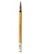 Winsor &amp; Newton Series 150 Bamboo Short Handle Brush-Round #10, Yellow