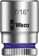 8790 HMA SW 7/16" SOCKET
