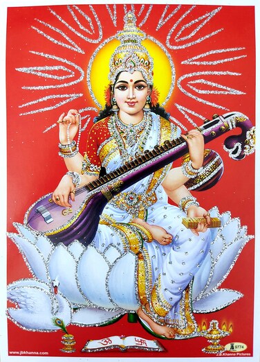 Crafts of India Goddess Saraswati Poster/Reprint Hindu Goddess Picture with Glitter (Unframed : Size 5"X7" inches)