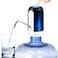 Water Bottle Pump 5 Gallon Electric Drinking Water Pump Portable Water Dispenser USB Charging Water Bottle Pump Water Bottle for Universal 2-5 Gallon Bottle (Black)