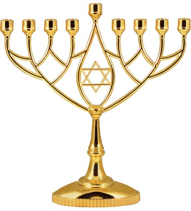 Zion Judaica Classic Gold Geometric Menorah Chanukiah 9" Silver Plated Chanukah Candle Minorah Fits Standard Hanukkah Candles Traditional Shape Chanukkah Menora - Gold