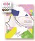 Seventeen - Your Choice [Other Side ver.] (8th Mini Album) [Pre Order] CD+Photobook+Folded Poster+Others with Tracking, Extra Decorative Stickers, Photocards