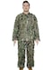 QuikCamo 3D Leafy Suit for Hunting - Lightweight Leafy Camo Suit for Men with Breathable Mesh, 4 Zippered Pockets, Drawstring Pants - Ideal Leaf Suit for (NWTF Mossy Oak Obsession, L/XL)