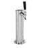 Beverage Factory Single Tap Chrome Draft Kegerator beer tower, 2 1/2" Diameter