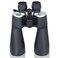 BetaOptics 144X Military Zoom Binoculars , black