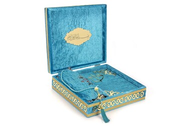 ihvan online Luxury Islamic Prayer Velvet Covered Gift Box, Deluxe 4 Piece Set with Elegant Velvet Covered Quran &amp; Prayer Beads Tesbih &amp; Prayer Rug, Ramadan &amp; Eid Gift, Petroleum