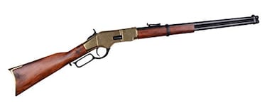 Denix 1866 Lever-Action Repeating Replica Gun (Brass) - Non-Firing Replica
