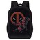 MARVEL COMICS CLASSIC DEADPOOL BACKPACK - MARVEL BLACK DEADPOOL 18 INCH AIR MESH PADDED BAG (Deadpool Jump)