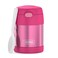 THERMOS FUNTAINER Insulated Food Jar, 10 Ounce, Kid Friendly Food Jar with Foldable Spoon, Pink