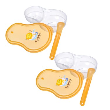 Simba Portable Baby Food Grinder and Storage Case Set (Orange, Set of 2)