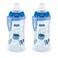 NUK Active Sippy Cup, 10 oz, 2 Pack, 8+ Months, Blue