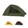 TETON Sports Vista 1 Quick Tent; 1 Person Dome Camping Tent; Easy Instant Setup, Green, Model:2001GR , 80" x 37" x 34