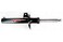 FCS 335576 Suspension Strut