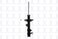 FCS 333560R Suspension Strut Assembly