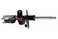 FCS 333405 Bare Shock/Strut, 1 Pack