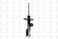 FCS 333489L Ford Taurus 13-17 FL Bare Strut/Shock FL